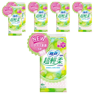 SOFY 蘇菲 超輕柔超薄護墊 天然無香, 14cm, 40片, 6包