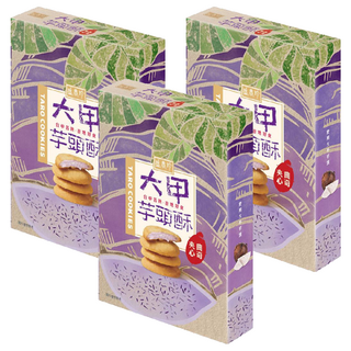 盛香珍 大甲芋頭酥夾心曲奇, 85g, 3盒