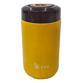 Hi CHEF 掌廚 可樂膳 316不鏽鋼燜燒罐 附湯匙 高效保溫保冰, 黃色, 520ml, 1個