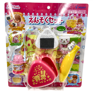 Mell Chan 小美樂 戶外野餐組, 適合年齡3歲以上, 1組, 黃色