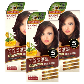 Roudye 柔蝶 何首烏護髮快速染髮霜 草本護髮 灰白髮/白髮適用, 5號 深栗黑色, 3盒