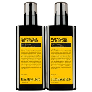 NARD Vita Bomb 多效合一乳液，喜馬拉雅自然護膚品，210ml, 2瓶