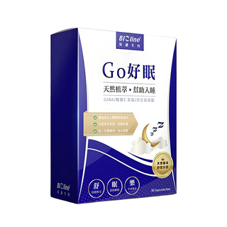 BIOline 星譜生技 Go好眠 GABA舒壓膠囊, 含酸棗仁、洋甘菊, 草本植物萃取, 30顆/盒, 500mg, 1盒