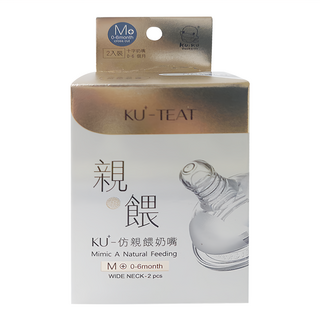 KU.KU Duckbill 酷咕鴨 PLUS仿親餵奶嘴 M碼 寬口十字奶嘴 2入裝, 0~6個月, 1盒