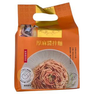 悅善廚 厚麻醬拌麵 Set 附香辣油包 純素 Vegan, 3包