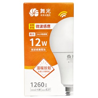 DANCELIGHT 舞光 LED感應燈泡 12W, 黃光, 1個