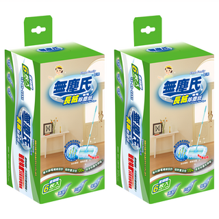 無塵氏 長絨除塵紙, 底部纖維自由擺動清潔縫隙, 200 x 280mm, 2盒