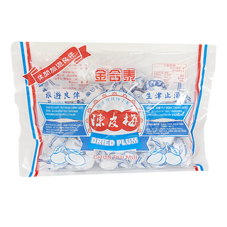 金合泰 陳皮梅, 生津止渴 旅遊良伴, 300g, 1袋