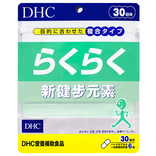 DHC 台灣公司貨 新健步元素 30日份, 180顆, 447mg, 1包