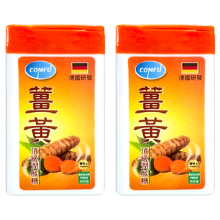 COMFU 康甫 薑黃頂級潤喉糖, 18g, 2盒