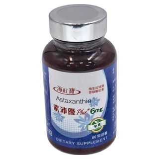 海紅寶 素沛優 PLUS+膠囊食品, 6毫克 60顆, 雨生紅球藻萃取, 580mg, 1罐