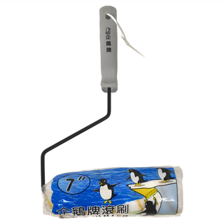 企鵝牌 油漆滾筒 7吋, 1支