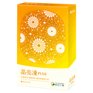 陽明生醫 晶亮凍PLUS, 15g, 14條, 1盒