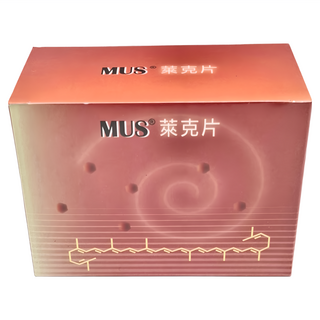MUS 萊克片 軟膠囊 Set 30顆，含南瓜籽油，含MCS萃取物, 1盒