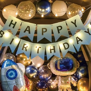 生日後車廂氣球, H款, 1組