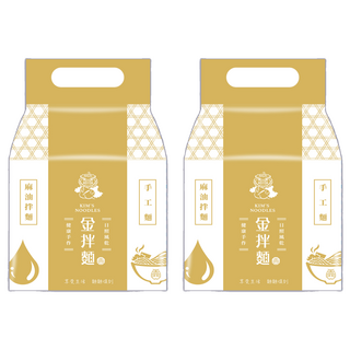 金拌麵 私房麻油手工麵, 日曬風乾健康手工麵, 8包