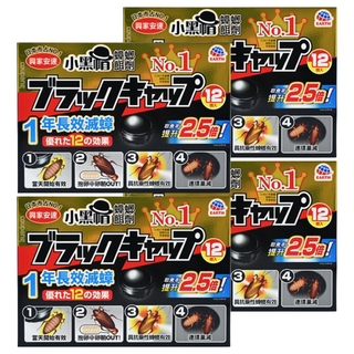 興家安速 小黑帽 蟑螂餌劑 12入 一年長效滅蟑, 24g, 4盒