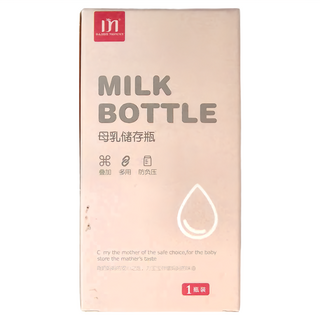 REQIR ppsu寬口徑多功能 母乳儲存瓶 疊加 多用 防負壓, 1入, 1瓶