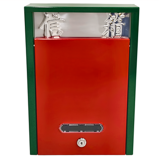 巧夫人 烤漆信箱, 小尺寸, 鋼鐵材質, 寬22x深7x高31公分, 1個