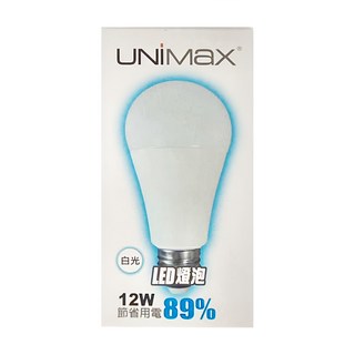 UNiMaX 美克斯 LED燈泡 12W 白光 節省用電89%, 1盒