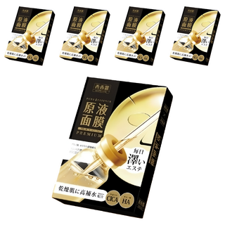 SEXYLOOK 西西露 CICA修護原液黑面膜 28ml, 5片, 5盒