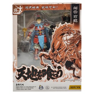 52TOYS 閃電奇舞 吞食天地系列 劉備玄德 可動完成品, 1組