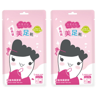 玩美日記 去角質美足靴, 植物萃取, 嫩白舒緩保濕, 高筒式包覆, 20ml, 2入, 2組