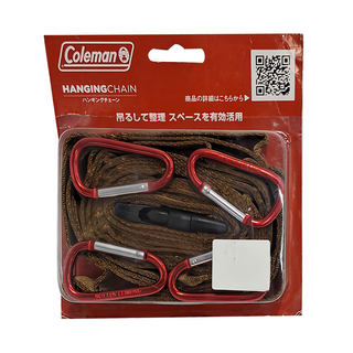 Coleman 掛物織帶鏈 土狼棕, 184~216cm
