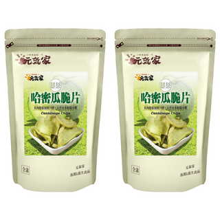 元氣家 哈密瓜脆片，低溫烘焙，鎖住鮮甜，細緻軟Q口感，獨特果乾, 100g, 2包