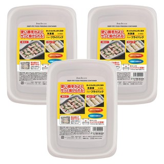 SANADA A5922 冷凍保鮮盒-扁平 扁平設計 方便堆疊 節省空間, 1入, 3個