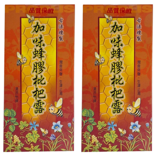 OUYeh 歐業 加味蜂膠枇杷露, 420g, 2盒