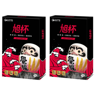 YM BIOMED 陽明生醫 旭杯膠囊 含韓國專利醋酸菌 高濃度薑黃萃取物, 28顆, 590mg, 2盒