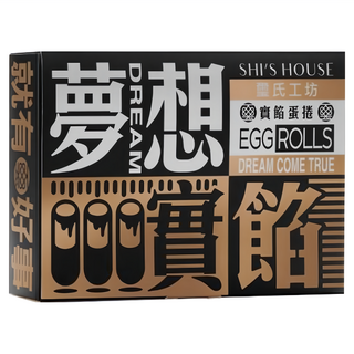 Shi's House 璽氏工坊 夢想實餡蛋捲禮盒 A款 綜合 花生 6個 + 榛果巧克力 6個, 1個, 240g