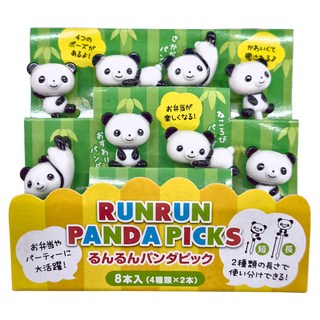 TORUNE 可愛熊貓造型食物叉, 8個, 1盒