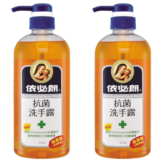 依必朗 抗菌洗手露 胺基酸配方 添加Chlorhexidine抗菌配方 630g, 2瓶