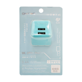 ONPRO 2埠 USB 急速充電器 UC-2P01 41 x 37 x 35mm 50g, 淡藍色, 1個