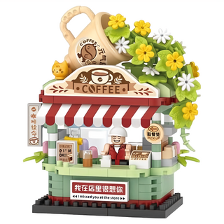 LoZ 微型迷你積木 8852 290片, 咖啡小店, 1盒