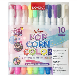 DONG-A 韓國爆米花彩色筆 (10色), 1組