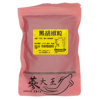 夢大王 黑胡椒粒 150g, 1包