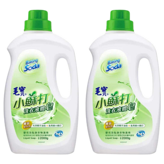 毛寶小蘇打洗衣液體皂 - 天然椰子油精製 適用於嬰兒及黏身衣物, 2kg, 2桶