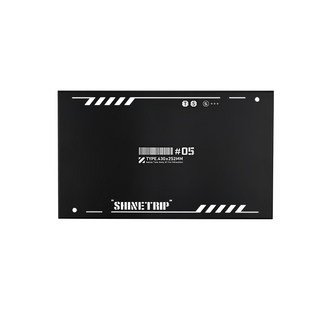 ShineTrip 山趣 鋁合金桌板, 逐暮黑