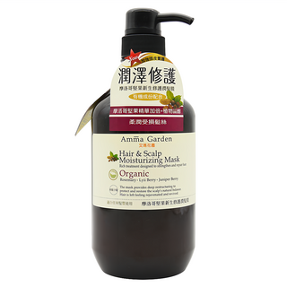 Amma Garden 艾瑪花園 摩洛哥堅果新生修護潤髮膜, 適用於任何髮質, 750ml, 1瓶
