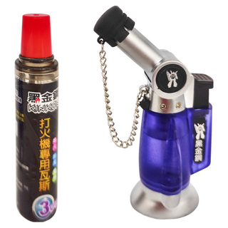 BLACK King Kong 黑金鋼 可調式噴射噴火槍 + 補充 Set, K-747, 1組