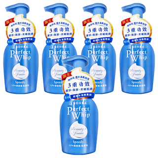 SENKA 專科 台灣公司貨 超微米潔顏慕絲, 150ml, 5瓶