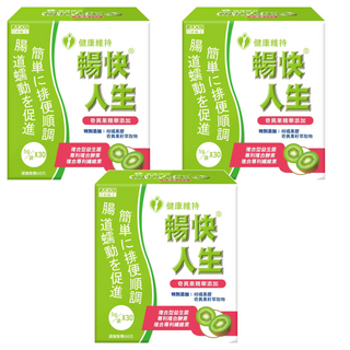 AJIOU 日本味王 暢快人生 奇異果 30包, 150g, 3盒