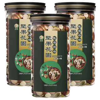 Global Garden 盛花 堅果花園九寶經典罐 嚴選9種 100%天然, 400g, 3罐