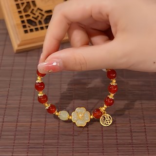 女性祈願辟邪招財玉石手鍊 紅色四葉草