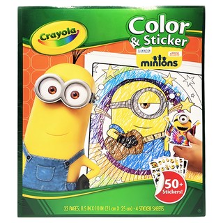 Crayola 繪兒樂 小小兵貼紙著色本, 貼紙著色本, Crayola, LLC, 小小兵, 1本