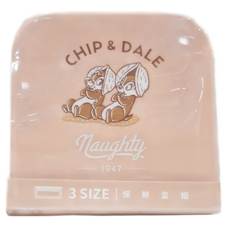 Disney 迪士尼 3 Size保鮮盒組 奇奇蒂蒂, 1個, 1 個容器 + 1 個蓋子