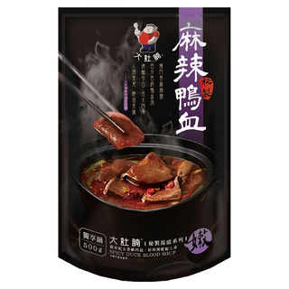 大肚腩 麻辣鴨血, 百分之百鴨血製造，入口即噴出湯汁，軟嫩口感如嫩豆腐般絕妙, 500g, 1包